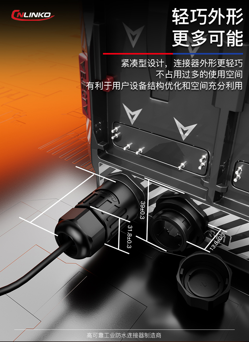 yt-rj45螺紋卡扣（中文）_08.jpg